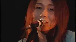 矢井田 瞳 - 一人ジェンガ / Acoustic Live