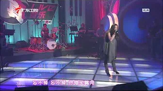 [HD][live] Pan Chen 潘辰 - 绽放爱 Blossom, Love