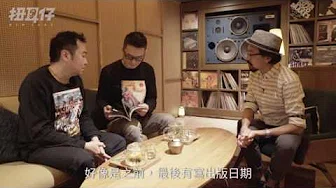 《天问》不独是达明一派的歌曲 也是刘以达的一本摄影集