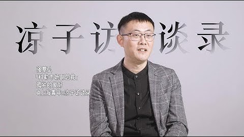 我把所有闲暇时间都用来看京剧，二十年里，看了250多场演出……