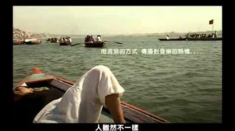 Discovery TLC 旅游生活频道/乐你的生活_吴欣泽