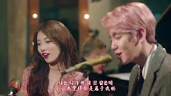 【百度裴秀智吧中字】秀智(Suzy) & 伯贤(BaekHyun) Dream MV 中韩字幕