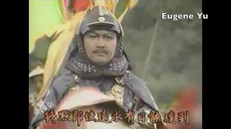 ATV 君临天下 Secret Battle of the Majesty (1994) - 世间情至高 by 江华&田蕊妮 Kwong Wah & Crystal Tin