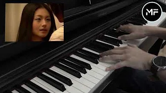 戴佩妮【你要的爱】钢琴 「流星花园」出现率最高的插曲