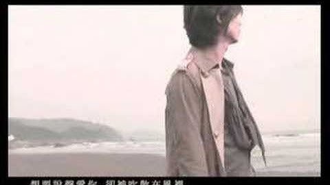 杨培安-大海 完整版MV