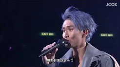 陈柏宇Jason Chan - I Miss You (Speechless Concert 2017)