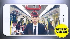 [MV]《PHONE PHONE 疯》(Official Music Video中字/Eng)