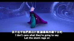 《动画》冰雪奇缘 Frozen（主题曲：放手一搏 Let It Go 中英文双语字幕）BD