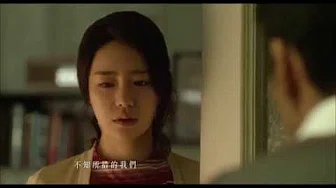 徐佳莹 LaLa - 【耳边风】电影「人间中毒」中文宣传曲MV