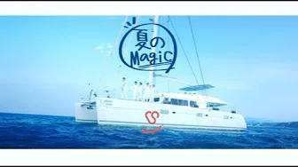 SNUPER日本4thシングル『夏のMagic』MV