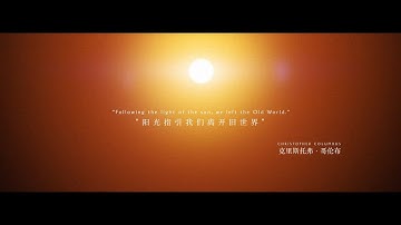 Cinematic Trailer with NO Copyright BGM - 电影预告片无版权背景音乐