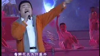 2001年央视春节联欢晚会 歌曲《大家一起来》 刘欢| CCTV春晚