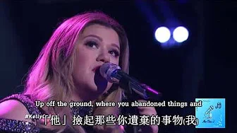 Piece By Piece 一点一滴(Live American Idol 美国偶像现场感人落泪版) - Kelly Clarkson 凯莉克莱森