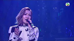 流行经典50年 田蕊妮唱一首独唱的歌！！