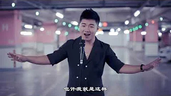 【HD】白小白+刘心+吕斌-青春只有一次 [Official Music Video] 官方完整版MV