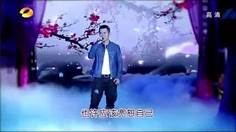 Yan Kuan singing on 天天向上 show 111014