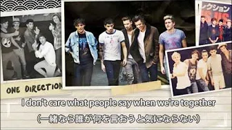 One Direction - Happily [Lyrics&日本语訳]