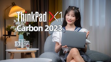 升级了哪里？ThinkPad X1 Carbon 2023评测