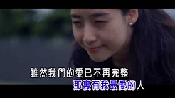 赵鑫 -- 把相思寄去远方 1080P