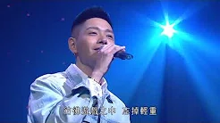 应昌佑演绎幸福摩天轮 - 流行经典50年