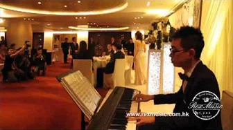 Rex music婚宴演奏Wedding Music~Canon in D~(Marriage registration)