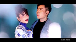 钟盛忠 钟晓玉 《Give Me A Call》 Official MV HD （最猛学生插曲）