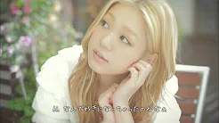 西野カナ 『Darling』MV(Short Ver.)