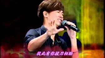 1203给你哈音乐　李圣杰《MR.Q》.mp4