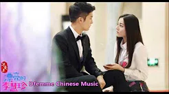 李溪芮 ft.  张彬彬  - 爱得起 (电视剧《漂亮的李慧珍》插曲)