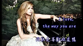 Avril Lavigne - Wish You Were Here中文歌词