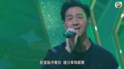 流行经典50年｜冯允谦靚声翻唱《不想独自快乐》｜苏永康｜音乐｜广东歌