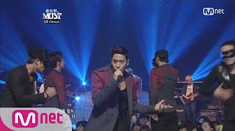 [STAR ZOOM IN] Eric features a stormy rapping, Shinhwa 