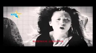 郑融 Stephanie Cheng - 渐渐 [EVO] - 官方完整版MV