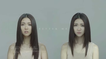 薛凯琪 Fiona Sit - Better Me (Official Music Video)