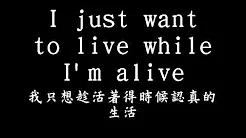Its my life - bon jovi (邦乔飞)  lyrics 歌词 中英对照