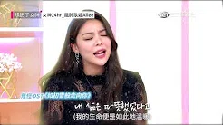 太好听了!!!铁肺歌姬Ailee清唱鬼怪OST【拜託了! 女神】