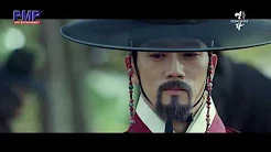 Fengshui 明堂 (Trailer)