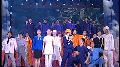 2008年央视春节联欢晚会 歌曲《农民工之歌》 王宝强| CCTV春晚