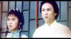 谁知我心 香港丽的电视剧《大侠霍元甲》插曲 1981