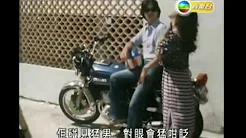 许冠杰-尖沙咀Susie (1980) HD