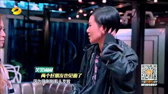 《我是歌手 3》看点 I Am A Singer 3 02/06 Recap:张靓颖谭维维姐妹相见逗趣四川话Best Friends Jane Zhang and Sitar Tan【湖南卫视官方版】