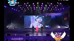 【综艺】胡夏、付辛博、陈翔 20111229《音乐风云榜新人盛典》演唱《梦想》