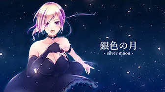【オリジナル】银色の月 / Vsinger musica