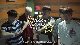 [VIXXHK][中字] VIXX - 在练歌房唱 ♪Super Hero