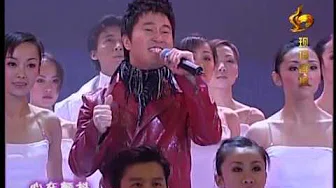 2005年央视春节联欢晚会 歌曲《回家的人》 满文军| CCTV春晚