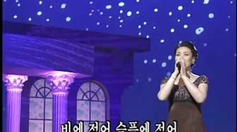 KBS歌謡舞台「주현미(周炫美)・雨降る永东桥 」