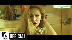 [MV] HyunA(현아) _ Lip & Hip