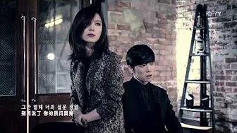 [韩中字HD]申宝拉(신보라) - MIS MATCH 미스매치 (feat. VASCO) MV
