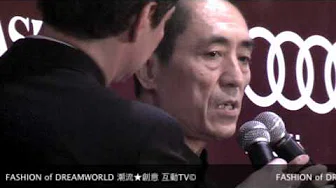 Asian Film Award 2010 - Episode 2