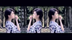 麦家瑜 Keeva Mak - 《给自己的命书》MV